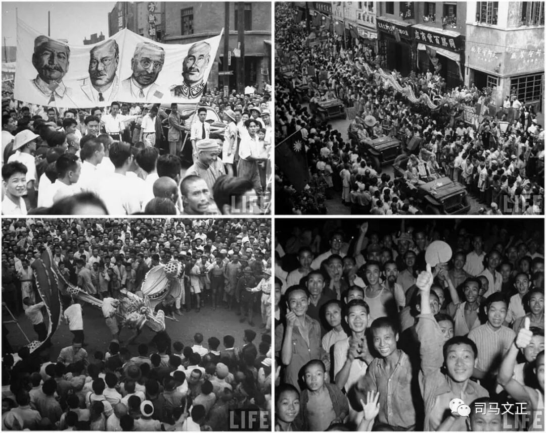 抗戰勝利 九月三日的重慶 司马文正 微信公众号文章阅读 Wemp