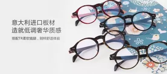 震驚!這家70個人的小公司竟然想重新定義全球零售業!