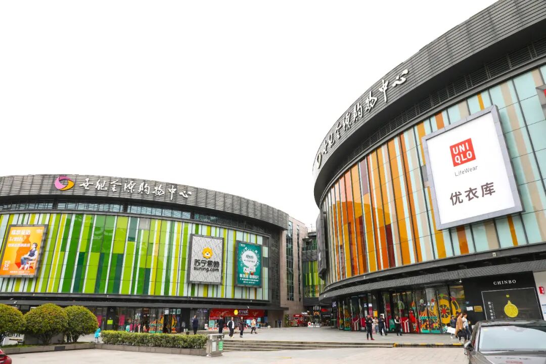 购在观山湖 承包你的吃喝玩乐购~-贵阳网