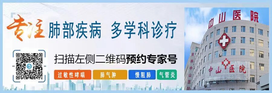 熬药袋怎么用选袋装中药还是自熬中药？_https://www.jmylbn.com_新闻资讯_第2张