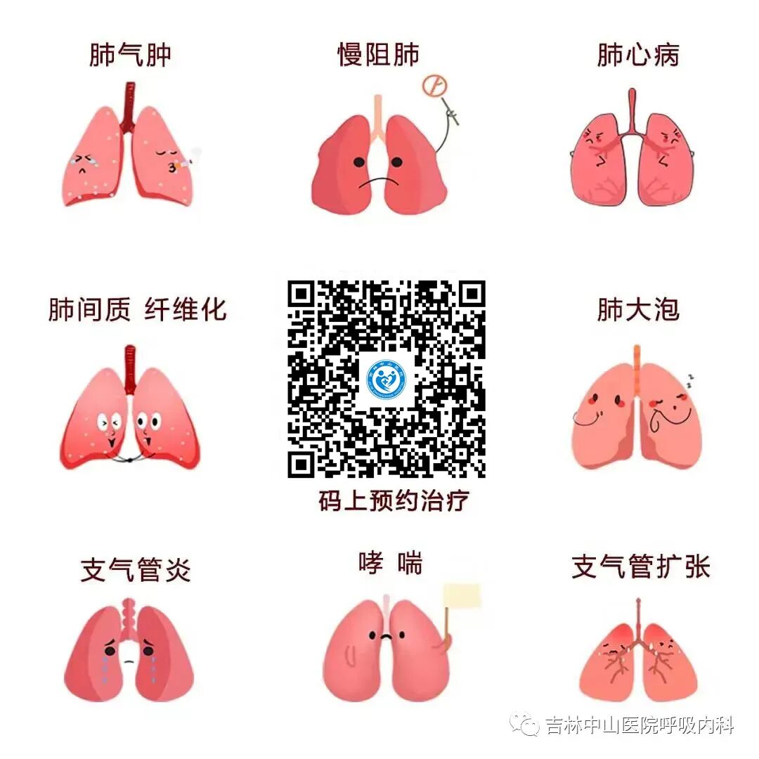 熬药袋怎么用选袋装中药还是自熬中药？_https://www.jmylbn.com_新闻资讯_第6张