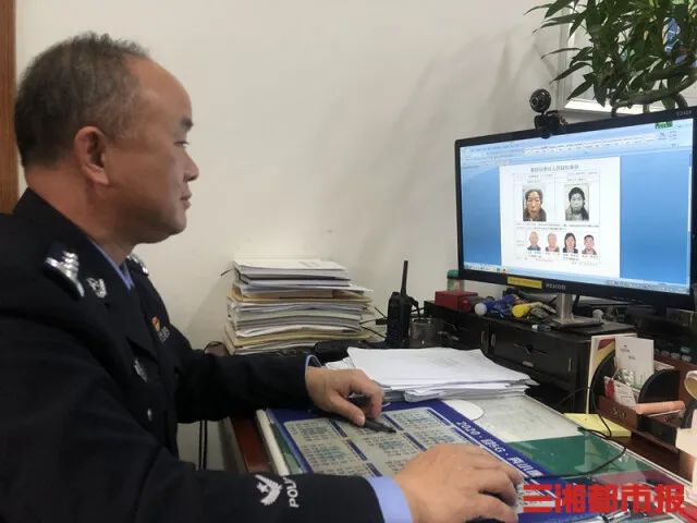3年帮3065人回家,这个王警官了不起!-微信头条网 3年帮3065人回家,这个王警官了不起!