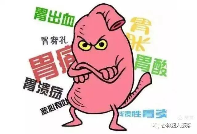 胃造影用的是什么机子超声丨如果你实在害怕胃镜，可以试试胃部彩超检查_https://www.jmylbn.com_新闻资讯_第11张