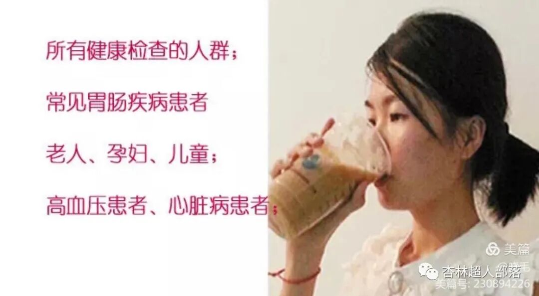 胃造影用的是什么机子超声丨如果你实在害怕胃镜，可以试试胃部彩超检查_https://www.jmylbn.com_新闻资讯_第9张