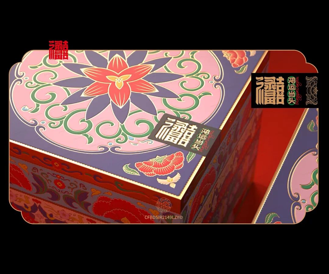 一眼万年丨用传统纹样打造品牌包装的别样美学意趣 - 脉脉