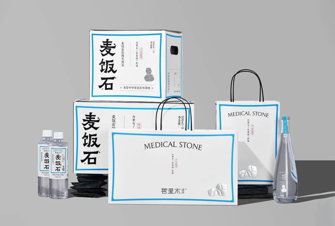 “麦饭石”矿泉水，太有设计感了