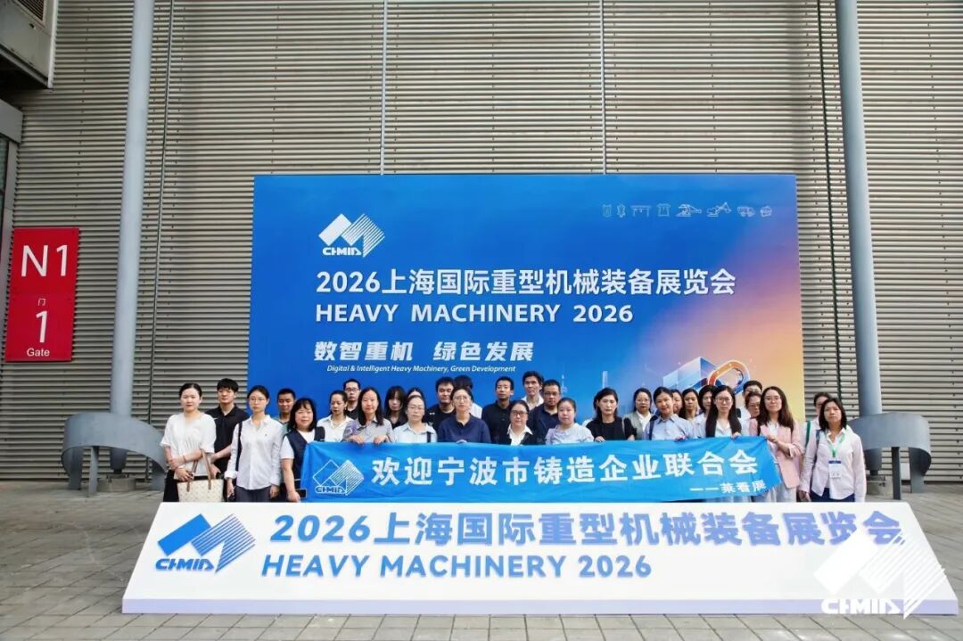 展台合影2.jpg