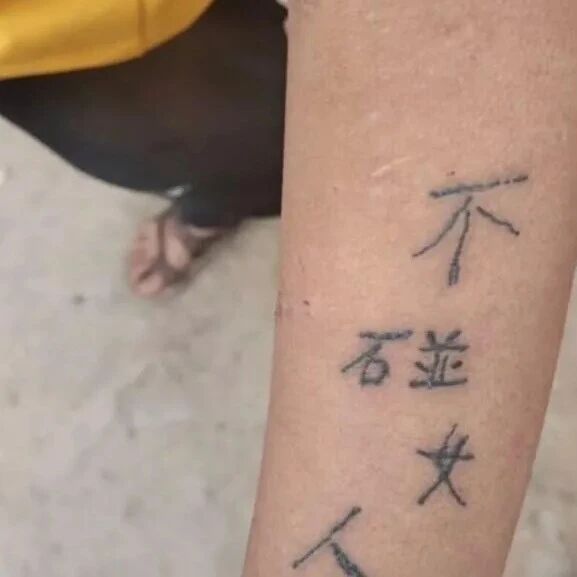 不碰女人和没有女人是两回事…