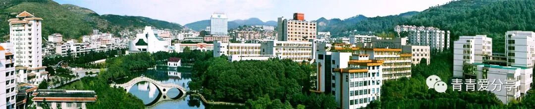 武汉2本院校_一本院校名单_湖南2本院校