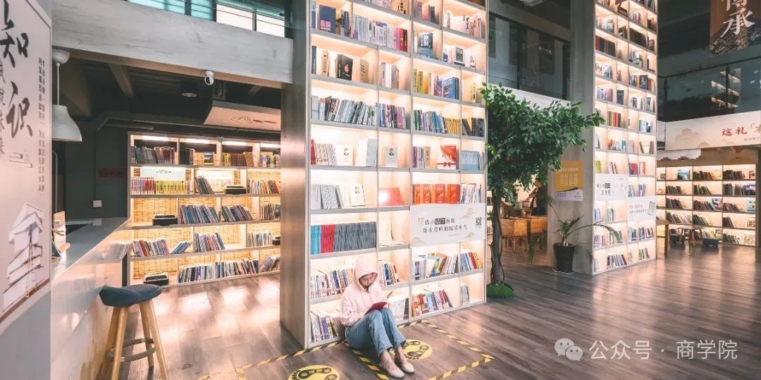 皇城书坊的“慢生意经”