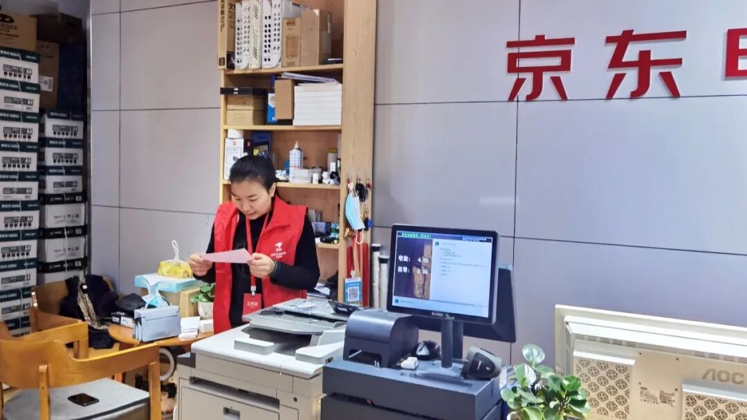 一场离家3000公里的创业