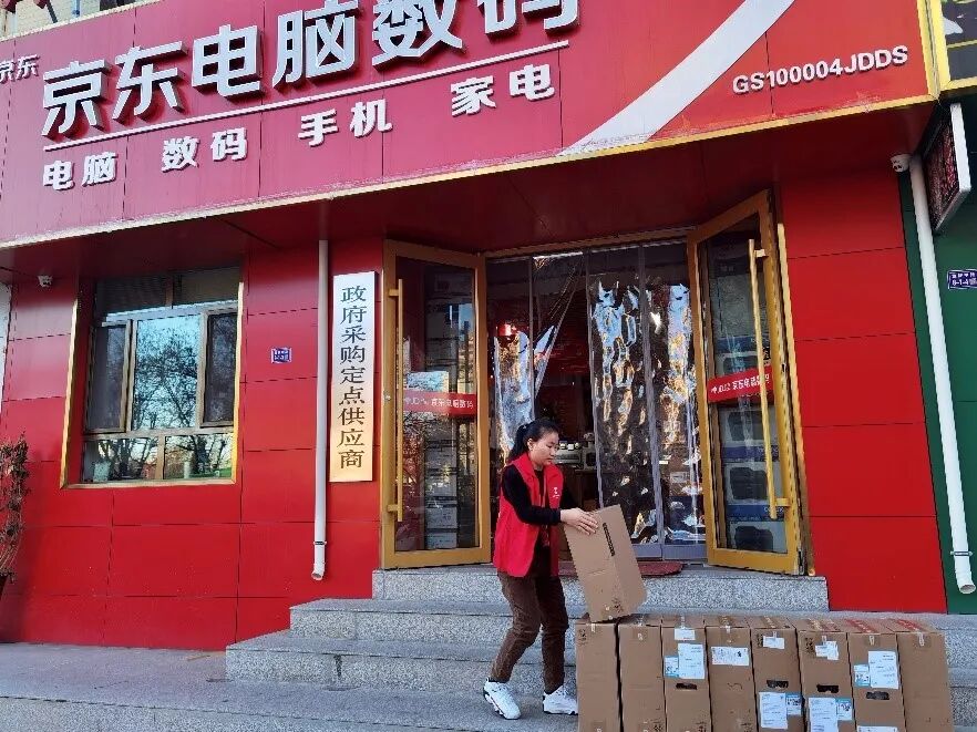 一场离家3000公里的创业