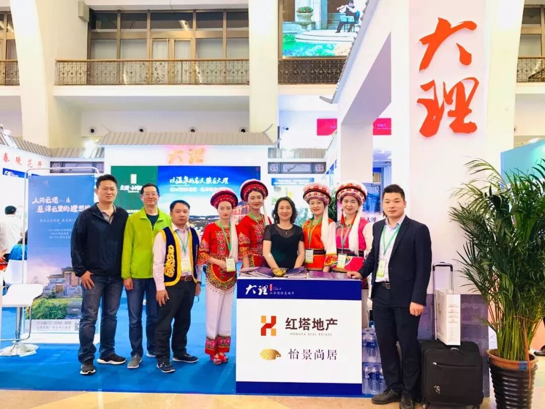 速看（七彩云南文案）七彩云南文化公司，(图13)