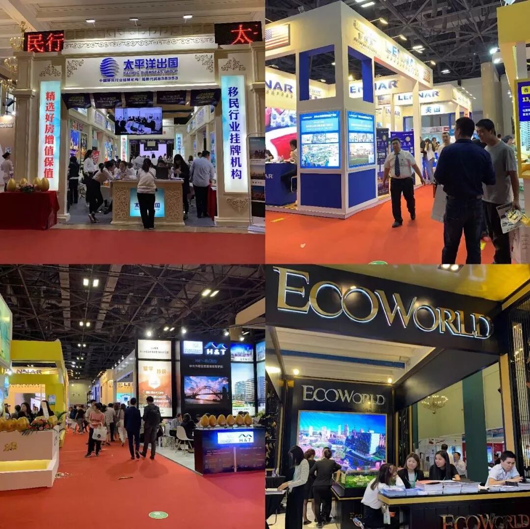 速看（七彩云南文案）七彩云南文化公司，(图6)