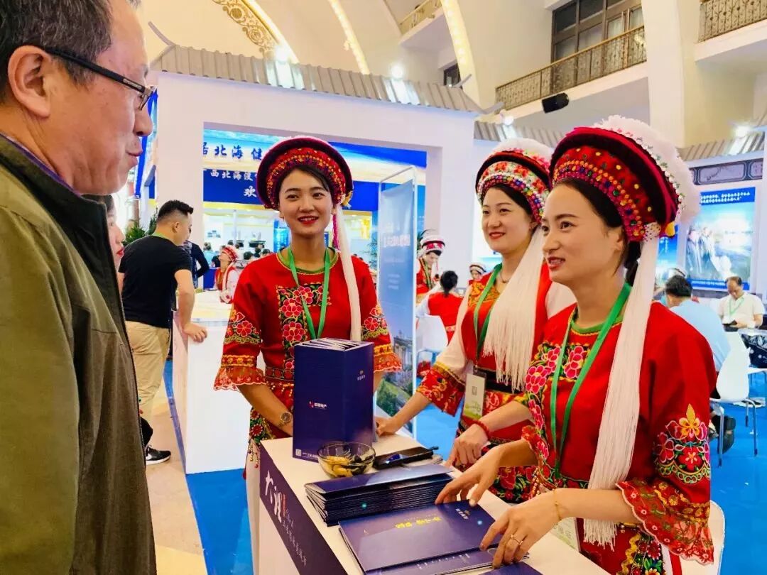 速看（七彩云南文案）七彩云南文化公司，(图12)