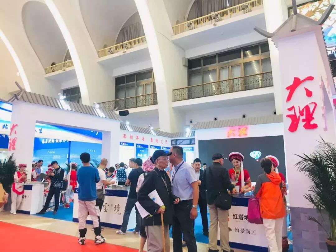 速看（七彩云南文案）七彩云南文化公司，(图11)