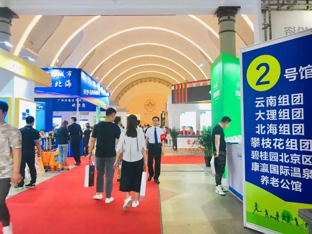 速看（七彩云南文案）七彩云南文化公司，(图8)