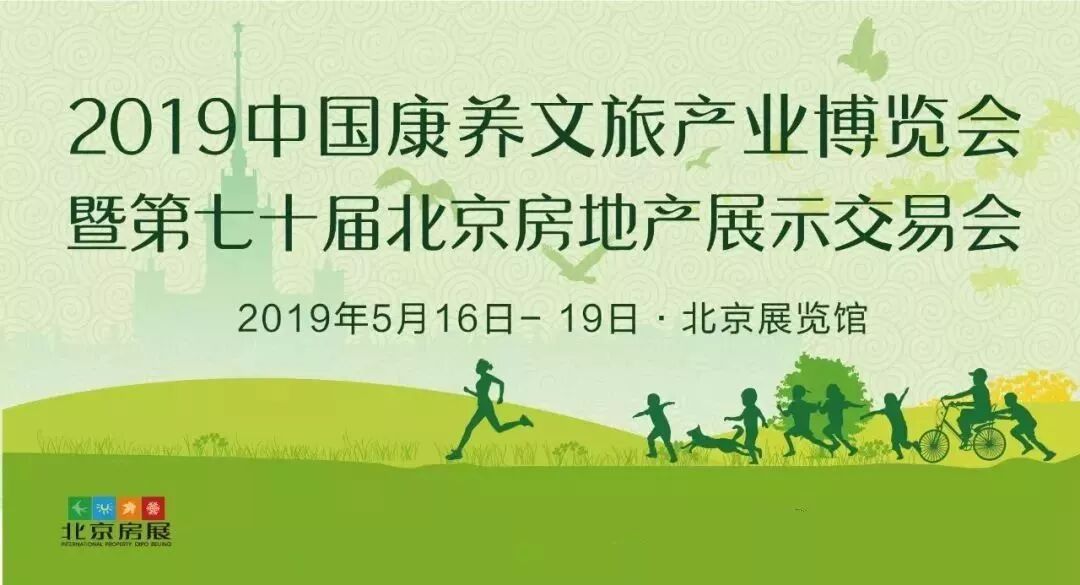 速看（七彩云南文案）七彩云南文化公司，(图4)