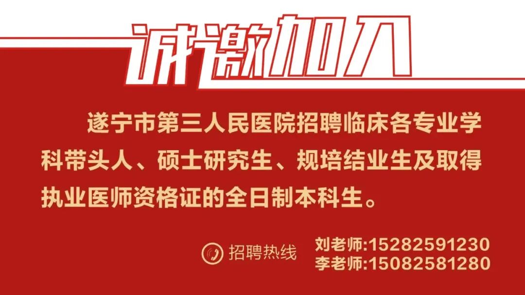 飞利浦伟康是什么肺功能检查到底是个啥？原来它这么重要！_https://www.jmylbn.com_新闻资讯_第3张