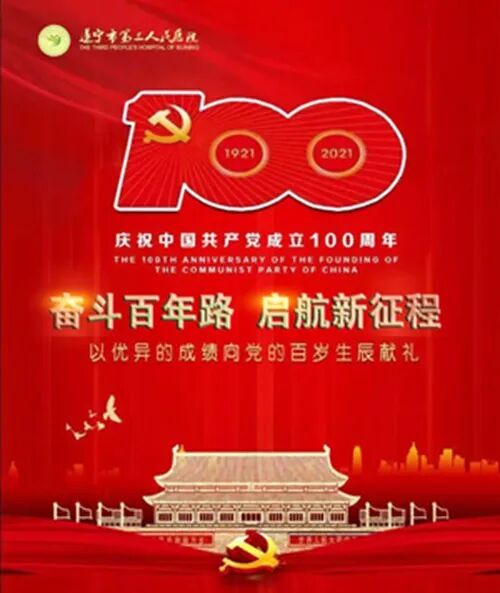 飞利浦伟康是什么肺功能检查到底是个啥？原来它这么重要！_https://www.jmylbn.com_新闻资讯_第1张