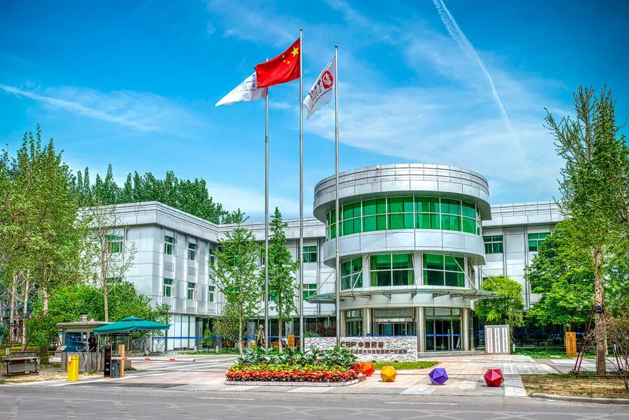 china hospeq怎么读CBP资讯 ｜ 中国药谷每周简报（8月12日-8月18日）_https://www.jmylbn.com_新闻资讯_第2张