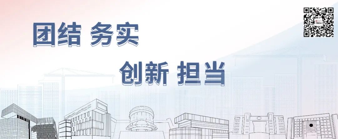 china hospeq怎么读CBP资讯 ｜ 中国药谷每周简报（8月12日-8月18日）_https://www.jmylbn.com_新闻资讯_第9张