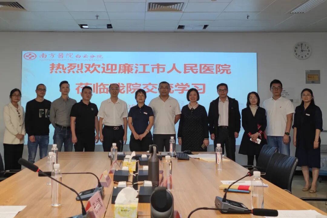 廣州中醫藥大學第三附屬醫院醫院代診票販子掛號，伴您醫路暢通的簡單介紹