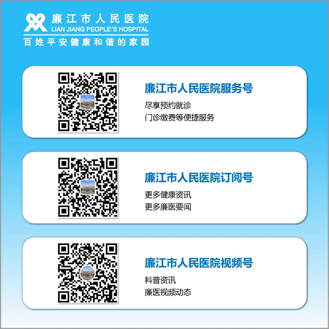 中药热奄包怎么蒸【廉医科普】中药热奄包——疼痛“解压神器”！_https://www.jmylbn.com_新闻资讯_第41张