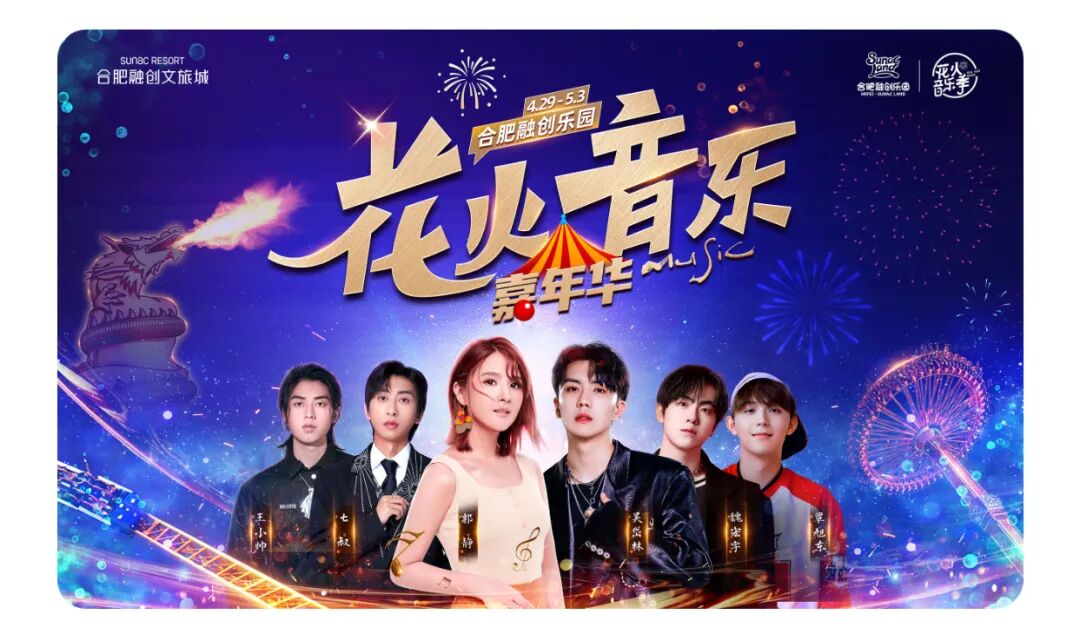 办理电子全省工行首笔外汇成功交易买卖业务平台合肥分行