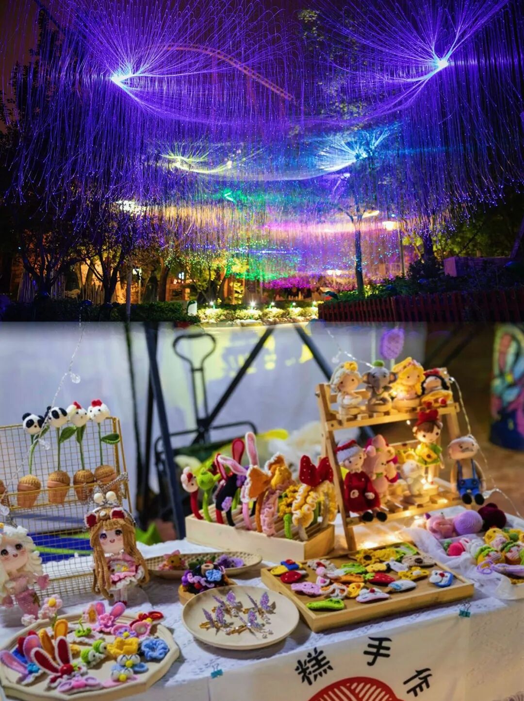 动汉阴开展教关一共体师培十四县城小教星训第期活