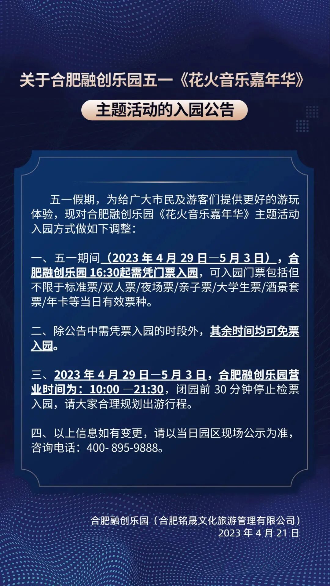 任唐如刚乳镇工作重点委常委委主到双督导调研当前县书记汉阴纪委监