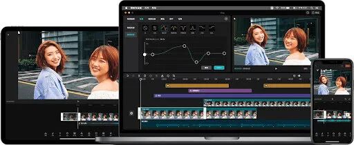 最主流的视频剪辑软件，附安装包