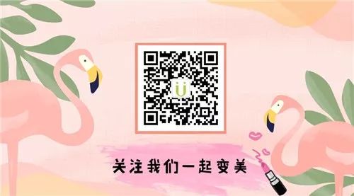 今夏「桔梗裙」又火了！萬能遮肉還顯腿長，120斤秒變90斤！ 時尚 第28張