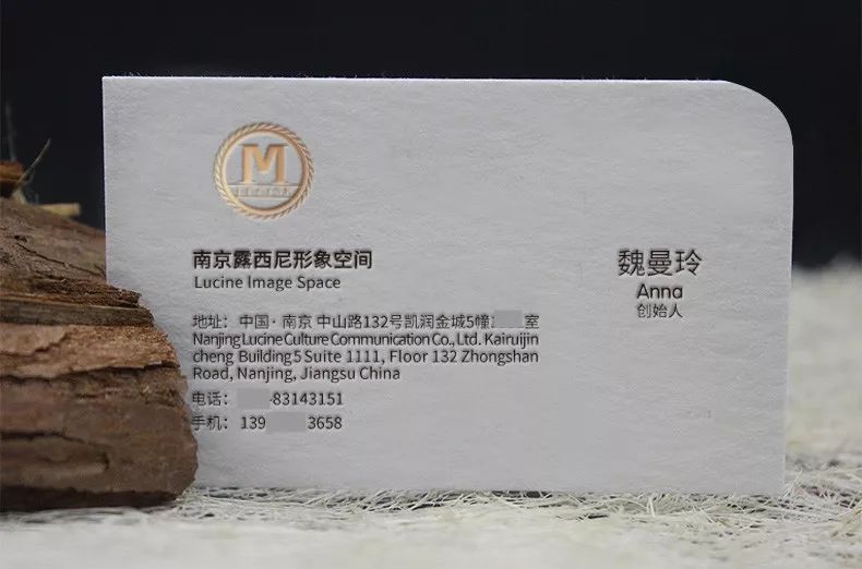 北京pvc印刷名片_印刷名片廠家_石家莊印刷名片洗衣烘干機