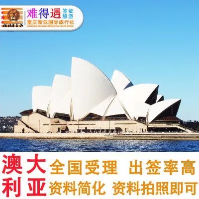 成千上萬嬌小呆萌的企鵝一起回家，你看過嗎？ 旅遊 第19張