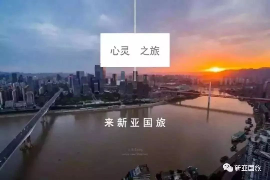 浪漫之都，一輩子總要帶上她去一次 旅遊 第1張