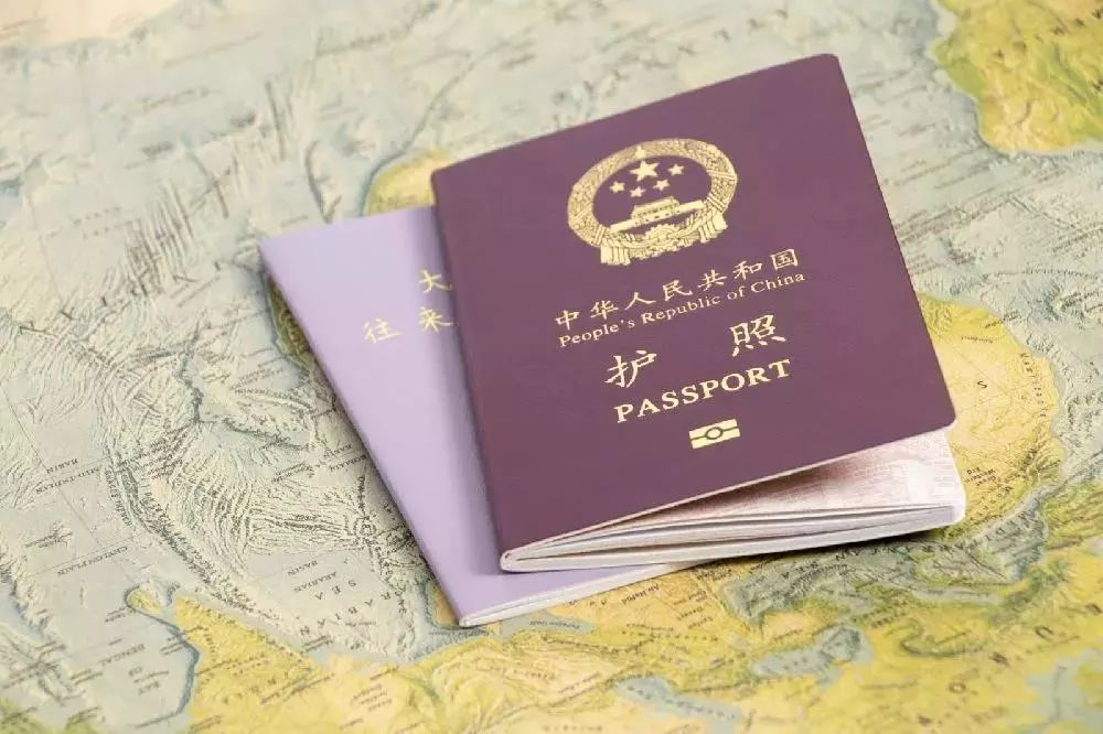 護照上有這些，你的護照可能「生病」了！ 旅遊 第2張