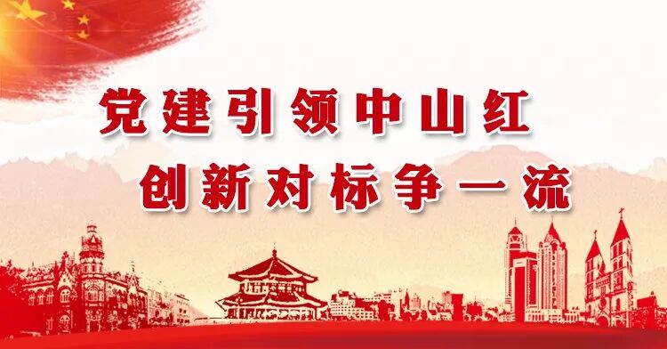 紧急提醒！消毒液+洁厕剂=有毒气体 青岛多名复工市民中招