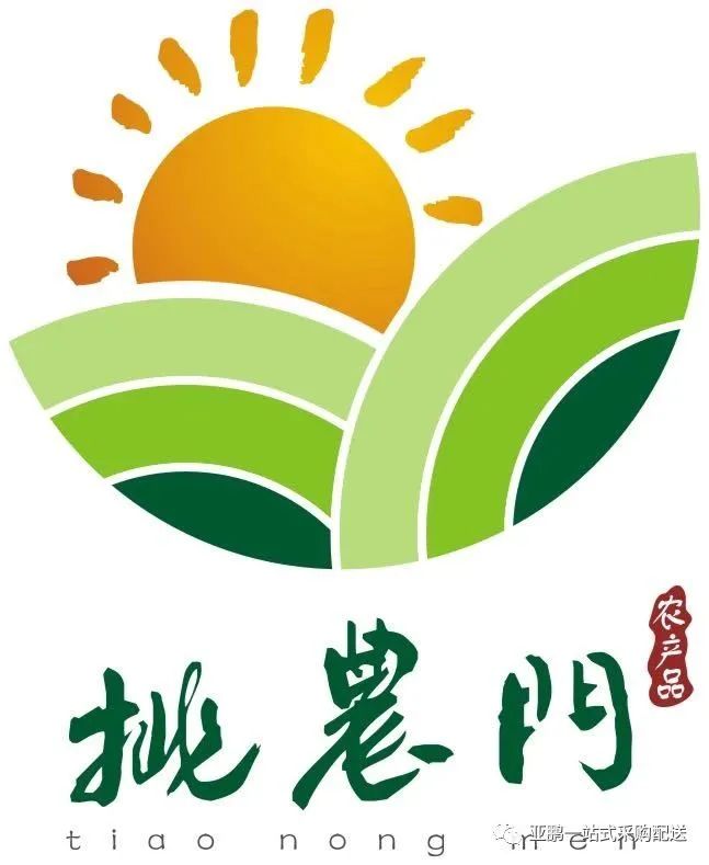 江西省亚鹏生态农业发展有限公司