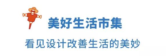 融创春风岭南 | 小镇生活节，让美好犒赏每个热爱生活的人