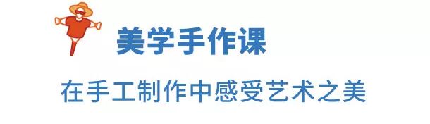 融创春风岭南 | 小镇生活节，让美好犒赏每个热爱生活的人
