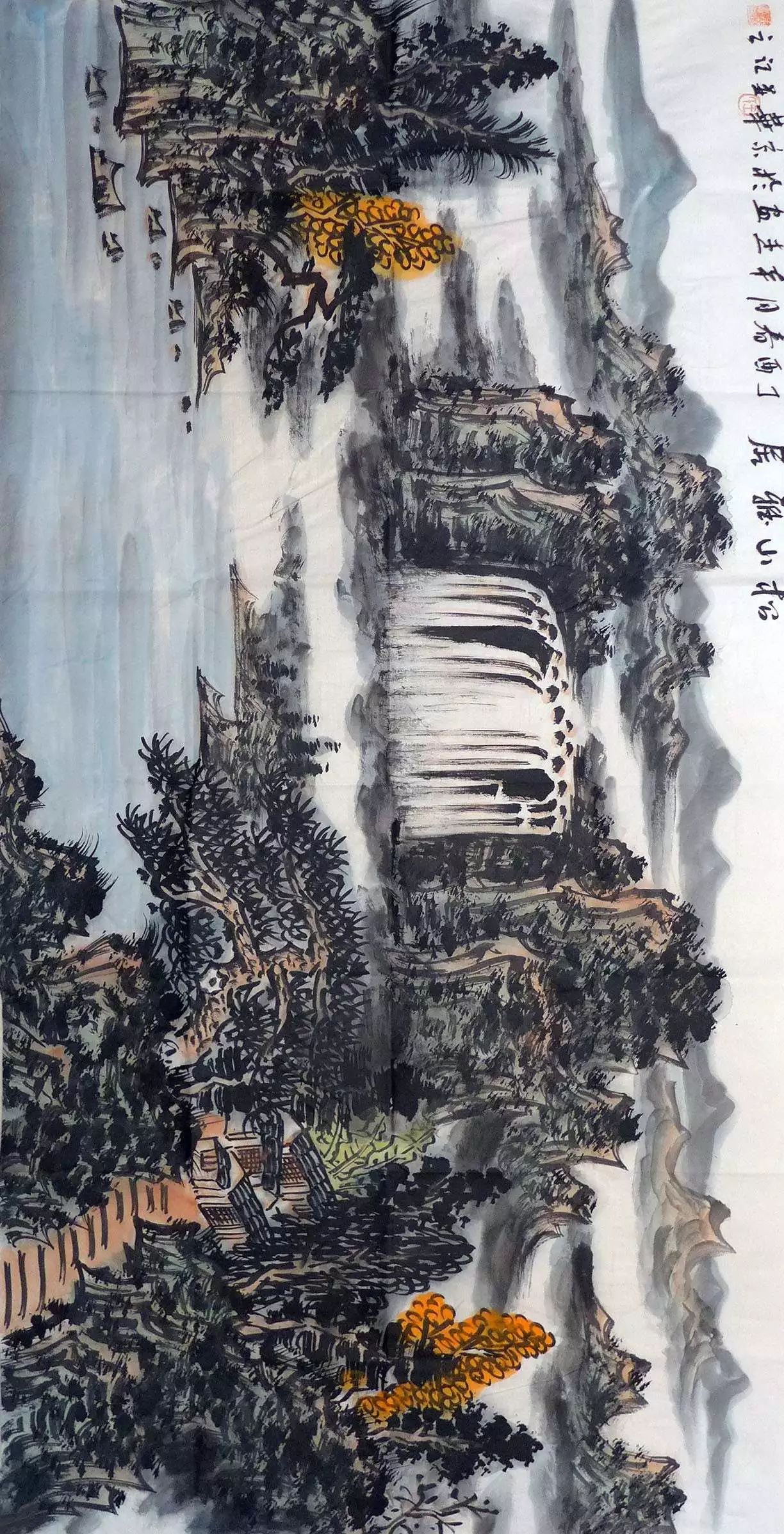 4年保証』 扇形まくり 中国清時代画家王鐸 肉筆保証 真作 絵画 