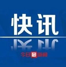 6月20日深圳新增2例本土无症状感染者
