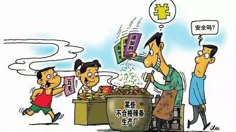 重磅出击！三门峡严查“五毛食品”拉网式检查