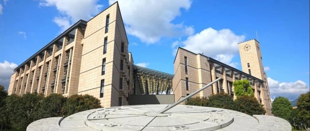 家门口的“双一流”大学   新增四大智能专业