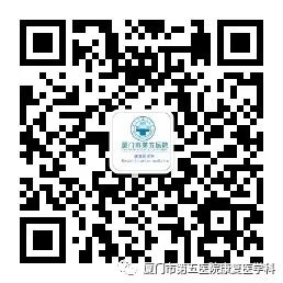 下肢关节康复器怎么用康复路上的好帮手：矫形器_https://www.jmylbn.com_新闻资讯_第36张