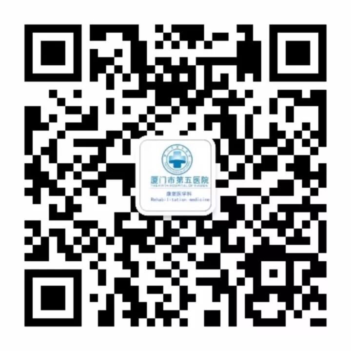 康复振动仪怎么使用新仪器｜深层肌肉振动仪Deep Muscle Stimulator_https://www.jmylbn.com_新闻资讯_第9张