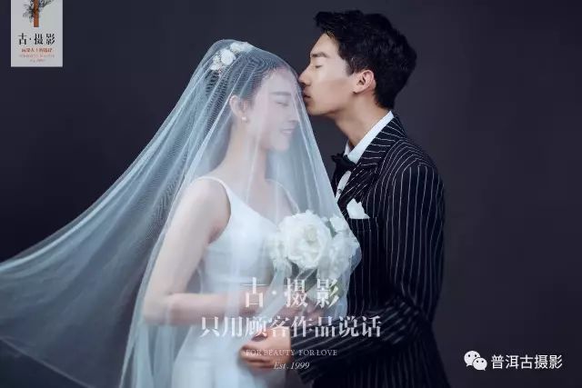 普洱婚纱店_普洱学院