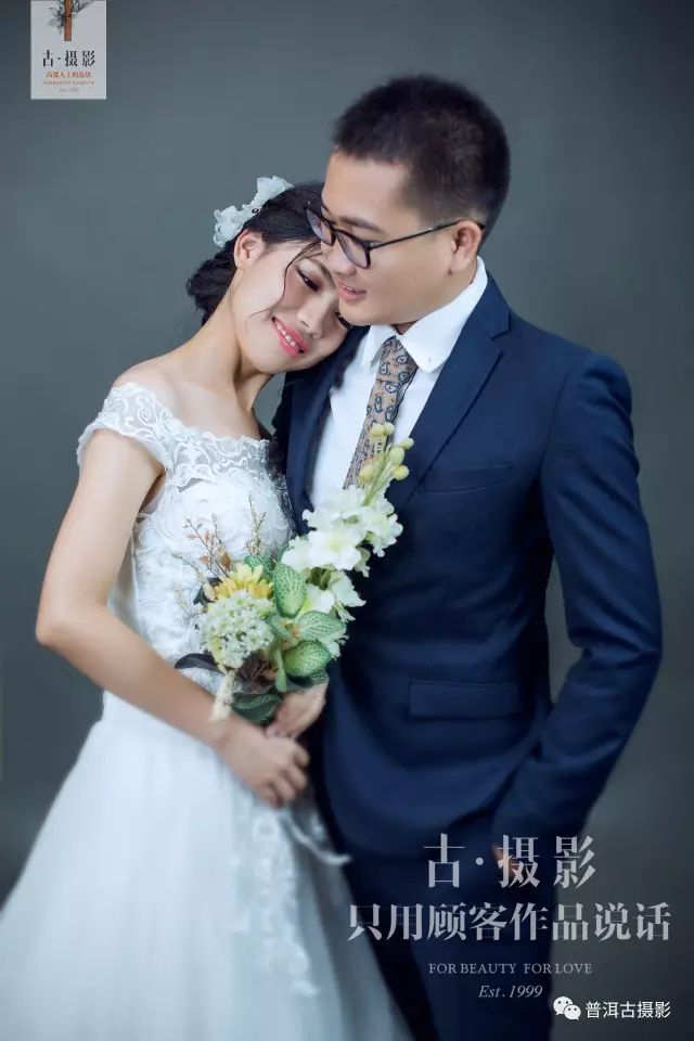 普洱婚纱店_普洱学院