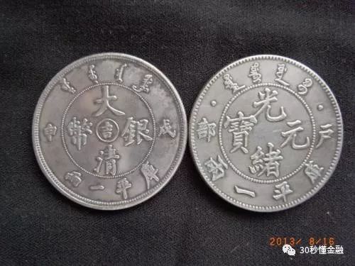 外国的比特币便宜中国的比特币贵为什么?_比特币主连比特币连续的区别_比特币与人民币的比值